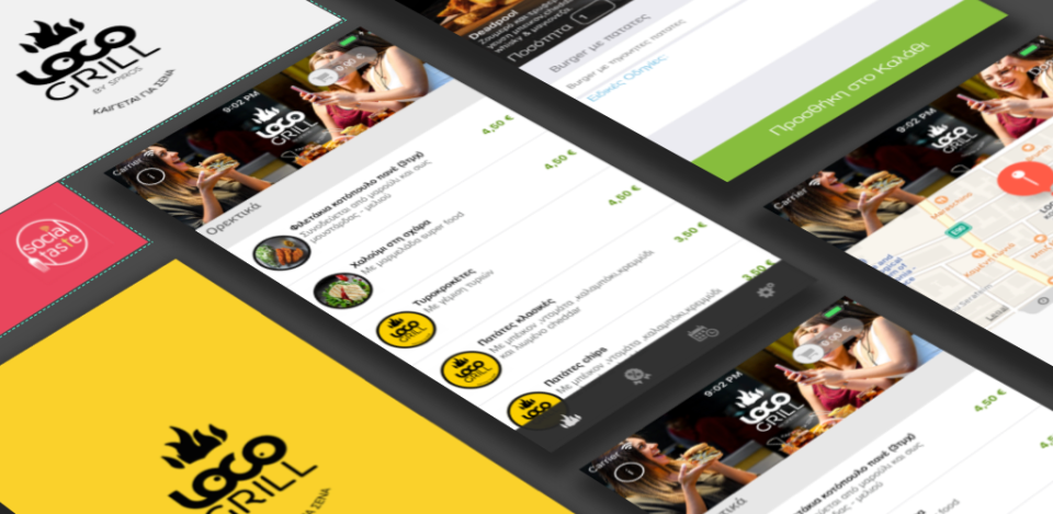 screenshot of Social Taste